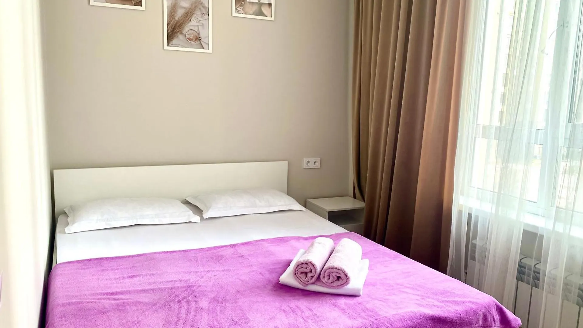 Open House2 Mega Park Apartment Almaty 0*,  Kazakhstan