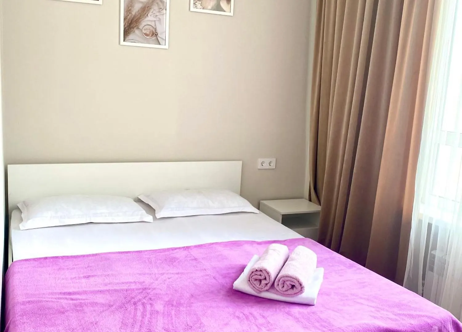 Open House2 Mega Park Apartment Almaty